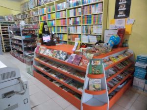 toko-buku-basmala