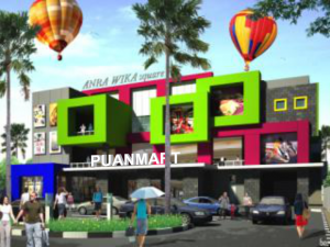 PUANMART